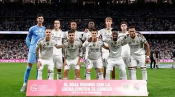 ريال مدريد يعترض على إقامة مباراة برشلونة وفياريال في ميامي ويطالب بتوضيح أسباب الاختيار